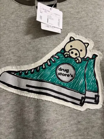 신상 스탠디와 슈즈 컷앤소 (F) 사이즈 (15호) 택 포함 새상품