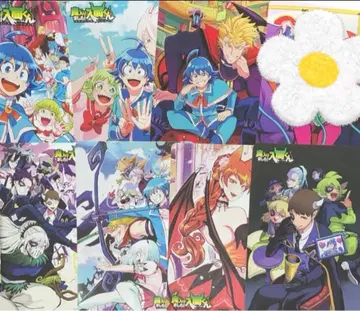 마계의 왕자 마주역 비주얼 보드