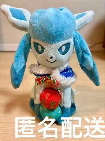 포켓몬 센터 한정판 글레이시아 봉제 인형 크리스마스