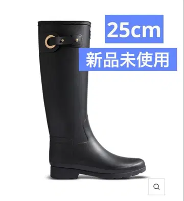 [HUNTER] 여성용 리파인드 아이렛 버클 톨 부츠