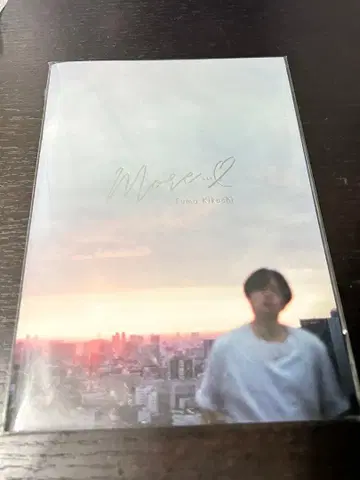 more - 키쿠치 후마 사진집