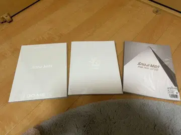 Snow Man 팜플렛 3권