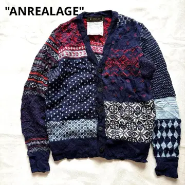 ANREALAGE 언리얼에이지 가디건 주름 가공 archive