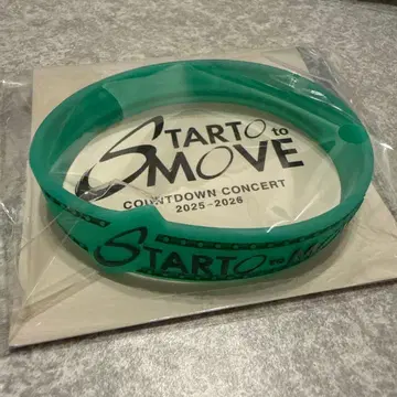 카운트다운 STARTOtoMOVE 카우콘 러버 밴드 그린