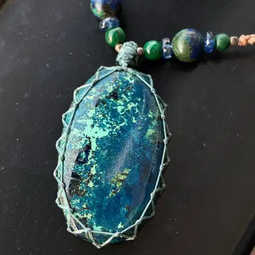 아즈라이트 펜던트