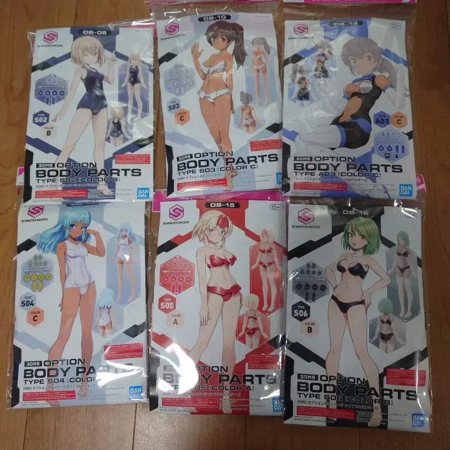 3번째 상품 이미지