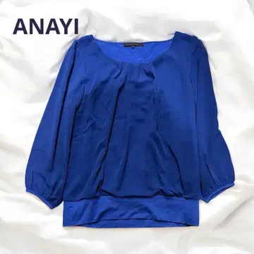 미사용 ANAl 블라우스 티셔츠 블루