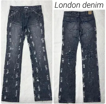 00s archive Y2K ripped and painted denim