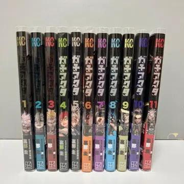 가치액터 11권 세트 3권 이후 초판