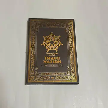 TravisJapan Imagination 라이브 DVD