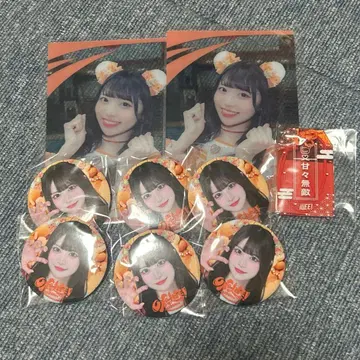 iLiFE! 온라인 복권 코구마 마무