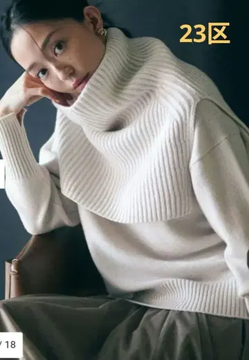 [ 23구 ] 울 캐시미어 넥워머 F