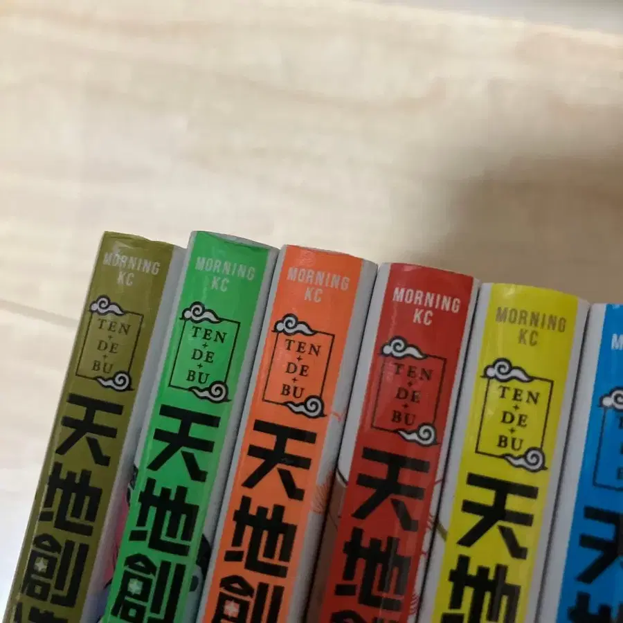 6번째 상품 이미지