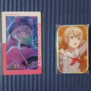 Vivid BAD SQUAD 아즈사와 코하네 카드 세트