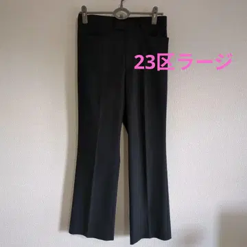 23구 라지 팬츠 블랙 44호