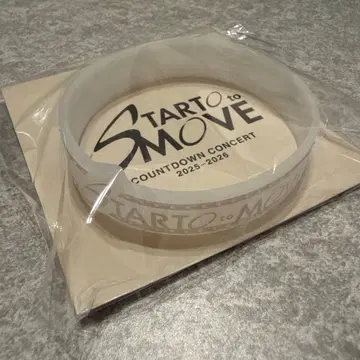 카운트다운 STARTOtoMOVE 카우콘 러버 밴드 화이트