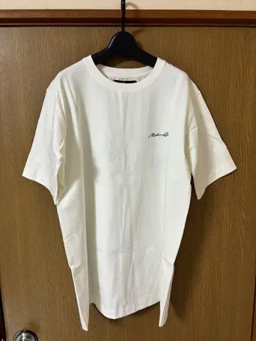 마탄아브니르 T셔츠