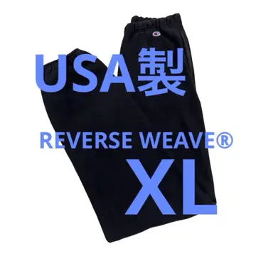 새상품급 빨간색 택 챔피온 리버스 위브 USA제 복각 블랙 XL