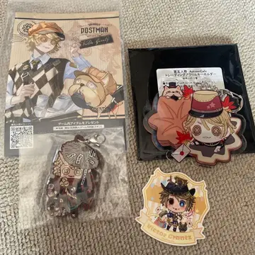 identityv 제5인격 우편배달부