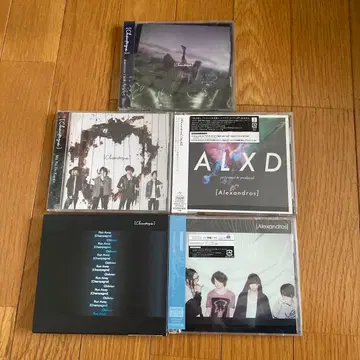 [Alexandros] [Champagne] 앨범 싱글 묶음 판매
