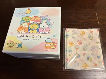 스미코구라시 (하늘의 왕국과 두 사람의 코) 2단 찬합 보자기