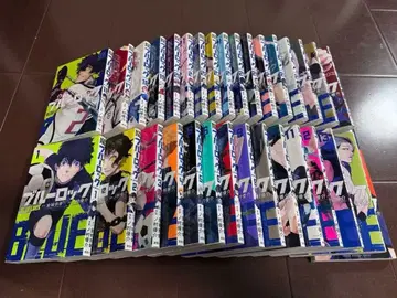 블루 록 1권 ~ 33권까지