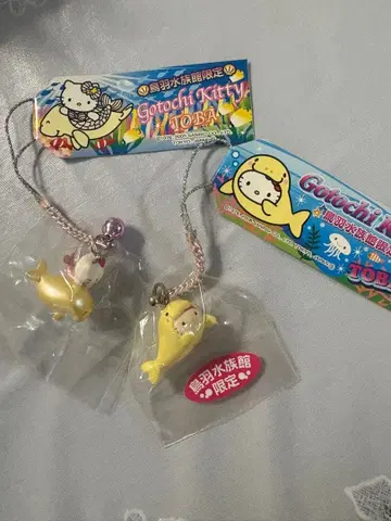 지역 한정 키티 스트랩 토바 수족관 한정 2종