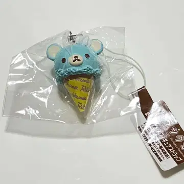 [ 미사용 새상품 ] 리락쿠마 아이스크림 콘 키링