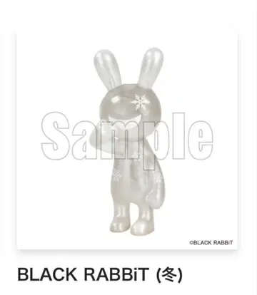 스튜디오 소타 크리에이터즈 컬렉션 복권 BLACK RABBiT