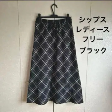 롱 스커트 체크 플레어 스커트 ships 쉽스 블랙
