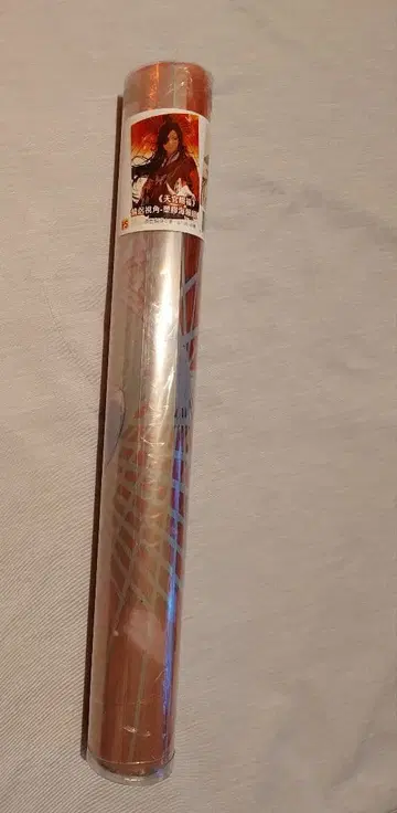 천관사복 대만 특장판 특전 클리어 포스터 2종