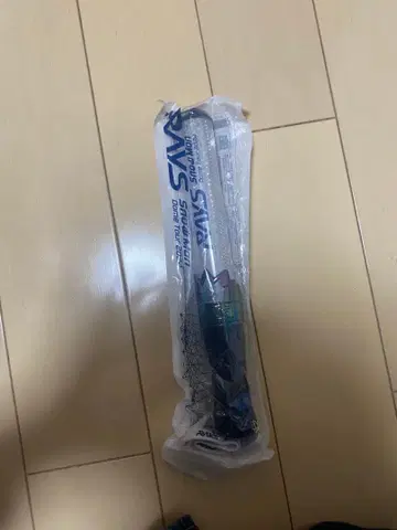 Snow Man RAYS 응원봉