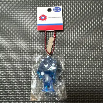 미야쿠미야쿠 키링 글리터