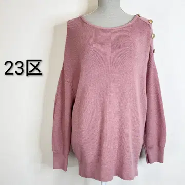 23구 빅 사이즈 골드 단추 보트넥 니트