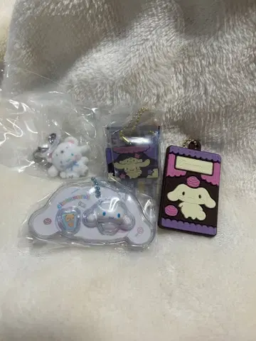 아크릴 키링 4개 세트 시나모롤