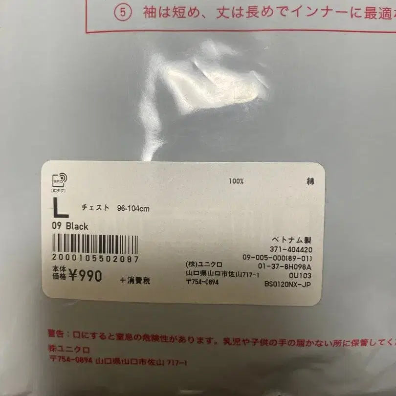 3번째 상품 이미지