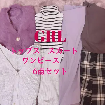 grl 상의 스커트 원피스 6종 세트