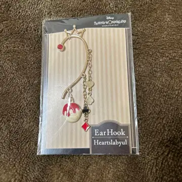 Disney Twisted Wonderland 이어훅