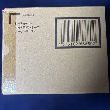 S.H.Figuarts 울트라맨 오부 오부 트리니티