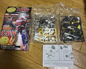 슈퍼 미니프라 대수신 수호수 주우만모스