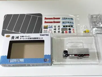 트럭 컬렉션 토요스 냉동 트럭 터렛식장내 운반차 세트
