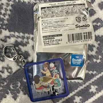 아라이 케이이치전 산리오 콜라보 아크릴 키링 일상 윳코 미오 마이
