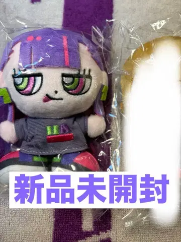 계속 한밤중이면 좋을 텐데 오벤쿄 시토이테요 치비누이 미개봉