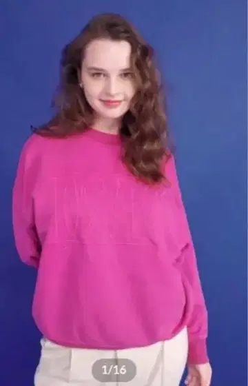 [ 새상품 완판템 ] Tostalgic sweatshirt / pink