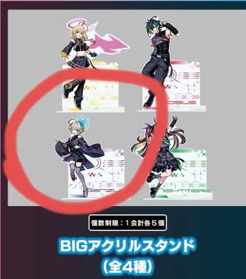 삼도 아크릴 스탠드 조이폴리스 콜라보