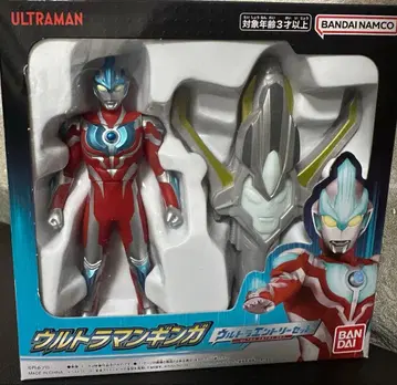 반다이 울트라맨 긴가 울트라 응모 세트