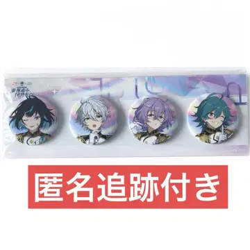 앙스타 JR 도카이도 이세 참배 에스프리 캔뱃지 4개 (미개봉 새상품)