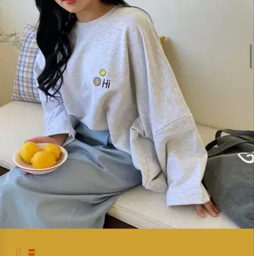 그레이 맨투맨 트레이닝복 Hi 자수