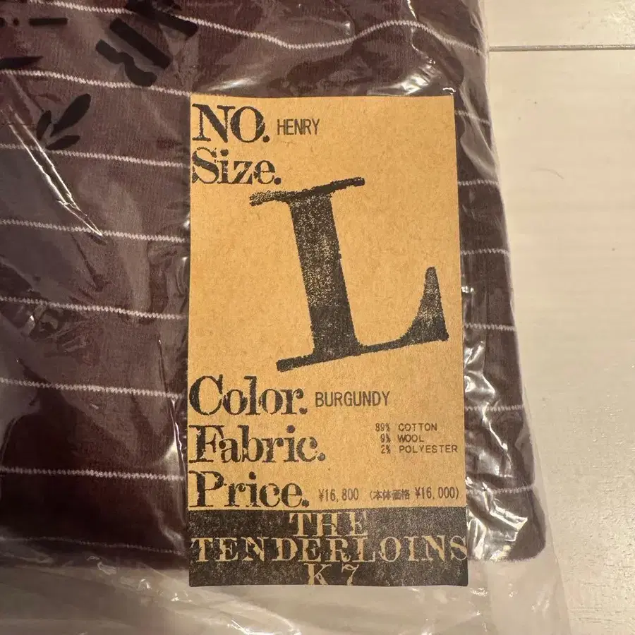 2번째 상품 이미지