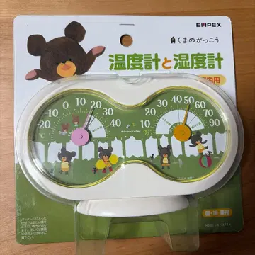 [새상품] EMPEX 곰돌이 학교 온도계와 습도계